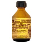 Люголя раствор с глицерином, раствор для местного применения 1% 25 г 1 шт флаконы
