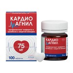 Кардиомагнил табл. п/о пленочной 75 мг+15.2 мг 100 шт.