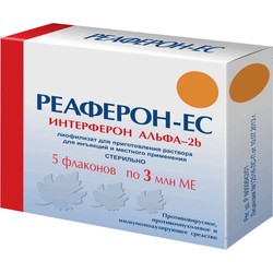 Реаферон-ЕС лиоф. д/р-ра д/ин. и местн. прим. 3 млн.МЕ 5 шт.
