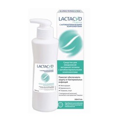 Средство для интимной гигиены Lactacyd Фарма с антибактериальными компонентами (pH 3.5 экстракт тимьяна) 250 мл