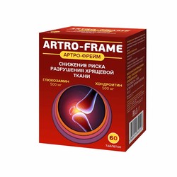 Глюкозамин Хондроитин Artro-frame 60 шт. табл. 500 мг+500 мг