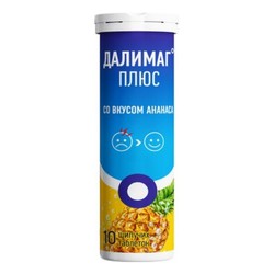 Далимаг плюс Mirrolla комплекс янтарной кислоты с таурином и витаминами БАД 10 шт. табл. шип. 3.8 г ананас