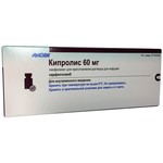 Кипролис, лиофилизат для раствора для инфузий 60 мг 1 шт флакон