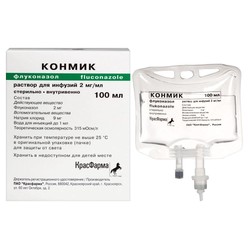Конмик р-р д/инф. 2 мг/мл 100 мл 1 шт.