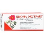 Пиона экстракт, таблетки покрытые оболочкой 150 мг 30 шт