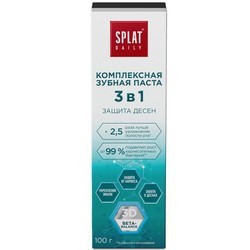 Зубная паста Splat Дэйли 3 в 1 защита десен
