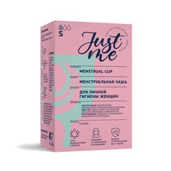Менструальная чаша Just me 1 шт. 15 мл