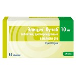 Элицея Ку-таб, таблетки диспергируемые в полости рта 10 мг 84 шт