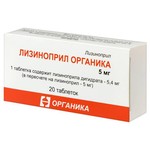 Лизиноприл Органика, таблетки 5 мг 20 шт