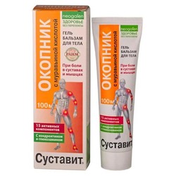 Гель-бальзам Суставит окопник с муравьиной кислотой 100 мл