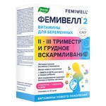 Фемивелл 2 Витамины для беременных, таблетки 1.35 г + 0.7 г 30+30 шт
