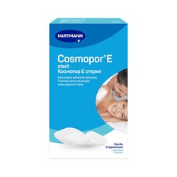 Повязка стерильная самоклеющаяся Cosmopor E впитывающая пластырного типа р. 15 смх8см 10 шт.