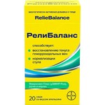 РелиБаланс, суспензия 10 мл 20 шт БАД со вкусом апельсина саше