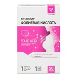 Фолиевая кислота, Vitanium (Витаниум) таблетки 500 мкг / 100 мг 50 шт