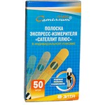 Тест-полоски (полоски электрохимические), 50 шт ПКГЭ-02.4 к глюкометру сателлит плюс
