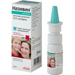 Називин Сенситив, спрей назальный дозированный 22.5 мкг/доза 10 мл 1 шт