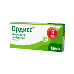 Ордисс табл. 8 мг 30 шт.