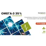 Омега-3 35%, ЗдравСити капсулы 700 мг 30 шт с витамином Е