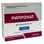 Рипронат, раствор для внутривенного введения 100 мг/мл 5 мл 10 шт
