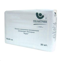 Пеленки медицинские впитывающие одноразовые Пелигрин Супер р. 60смх90см 30 шт.