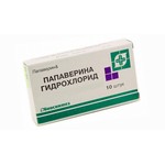 Папаверина гидрохлорид, раствор для инъекций 20 мг/мл 2 мл 10 шт ампулы