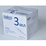 Шприц одноразовый, Pakro (Пакро) 3 мл р. 0.6ммх30мм 23Gx1 1/4