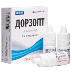 Дорзопт капли глазн. 2% 5 мл 3 шт.