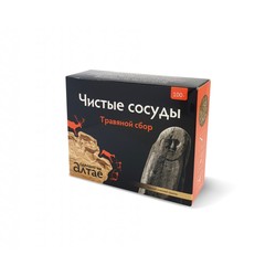 Сбор травяной Чистые сосуды 100 г