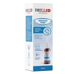 Морская вода Firstaid средство для орошения и промывания носа для детей с 3 лет и взрослых 1 шт. 50 мл