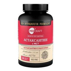 Астаксантин с МСТ Medcraft 30 шт. капс. 330 мг