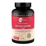 Астаксантин с МСТ, Medcraft (Медкрафт) капсулы 330 мг 30 шт