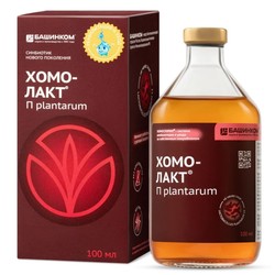 Хомо-Лакт П plantarum 1 шт. жидкость 100 мл