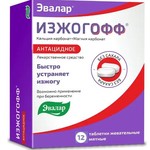ИЗЖОГОФФ, таблетки жевательные 680 мг+80 мг 12 шт ЛС мятные