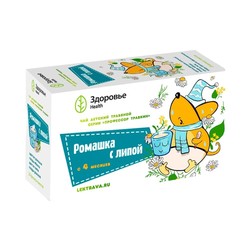Чай детский Профессор Травкин ромашка с липой с 4 мес. 20 шт. ф/пак. 1.5 г