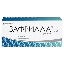 Зафрилла табл. 2 мг 84 шт.