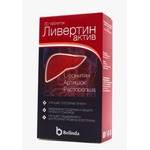 Ливертин актив, таблетки 30 шт