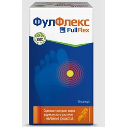 Фулфлекс 60 шт. капс. 0.3 г
