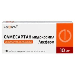 Олмесартан медоксомил Лекфарм табл. п/о пленочной 10 мг 30 шт.