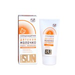 Молочко солнцезащитное, Golden sun (Голден сан) 60 мл водостойкое SPF 45+