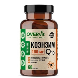 Коэнзим Q10 максимум OVERvit БАД 60 шт. капс. 100 мг