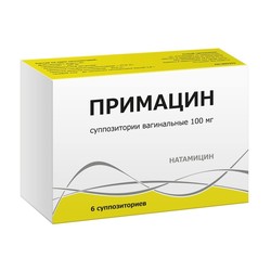 Примацин супп. ваг. 100 мг 6 шт.