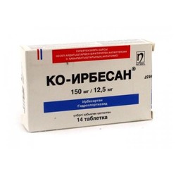 Ко-Ирбесан табл. п/о пленочной 150 мг/12.5 мг 14 шт.