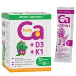 Кальций Бэби 3+, Компас здоровья суспензия 10 мл 30 шт БАД жидкий CA + D3 + K1 BABY саше