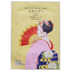 Маска для лица Aishodo Майко увлажняющая на основе коллагена 10 шт.