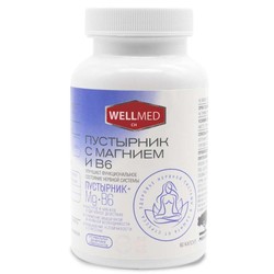 Пустырник с магнием и В6 Wellmed ch 60 шт. капс. 270 мг