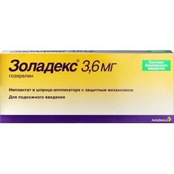 Золадекс имплантат 3.6 мг 1 шт.
