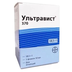 Ультравист р-р д/ин. 370 мг йода/мл 50 мл 1 шт.