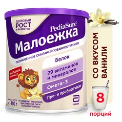 Смесь для энтерального питания сухая Педиашур Малоежка ваниль 400 г