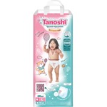 Трусики-подгузники детские, Tanoshi (Таноши) 9-14 кг р. l 44 шт