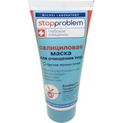 Маска Nicole Laboratory Стоппроблем интенсив терапи салициловая для очищения пор 100 мл